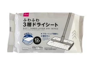 Soft Three Layers Dry Wipes